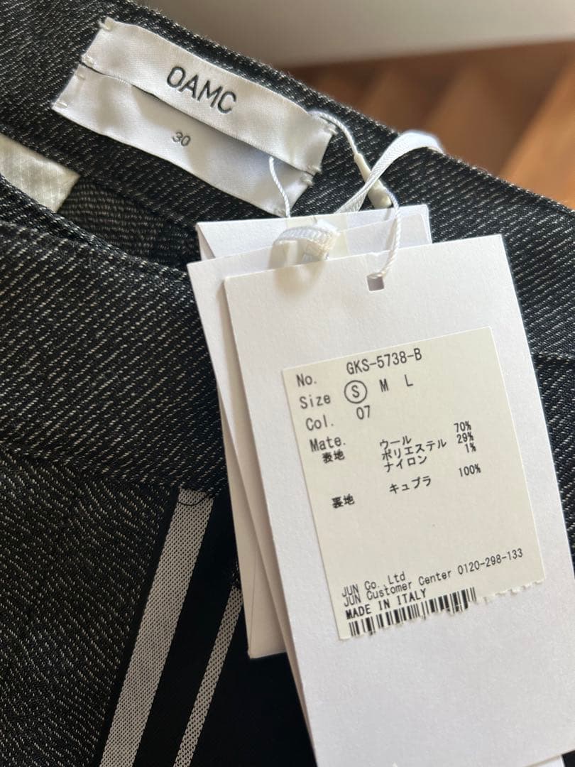 OAMC ストライプスラックス グレー ブラック 新品 30