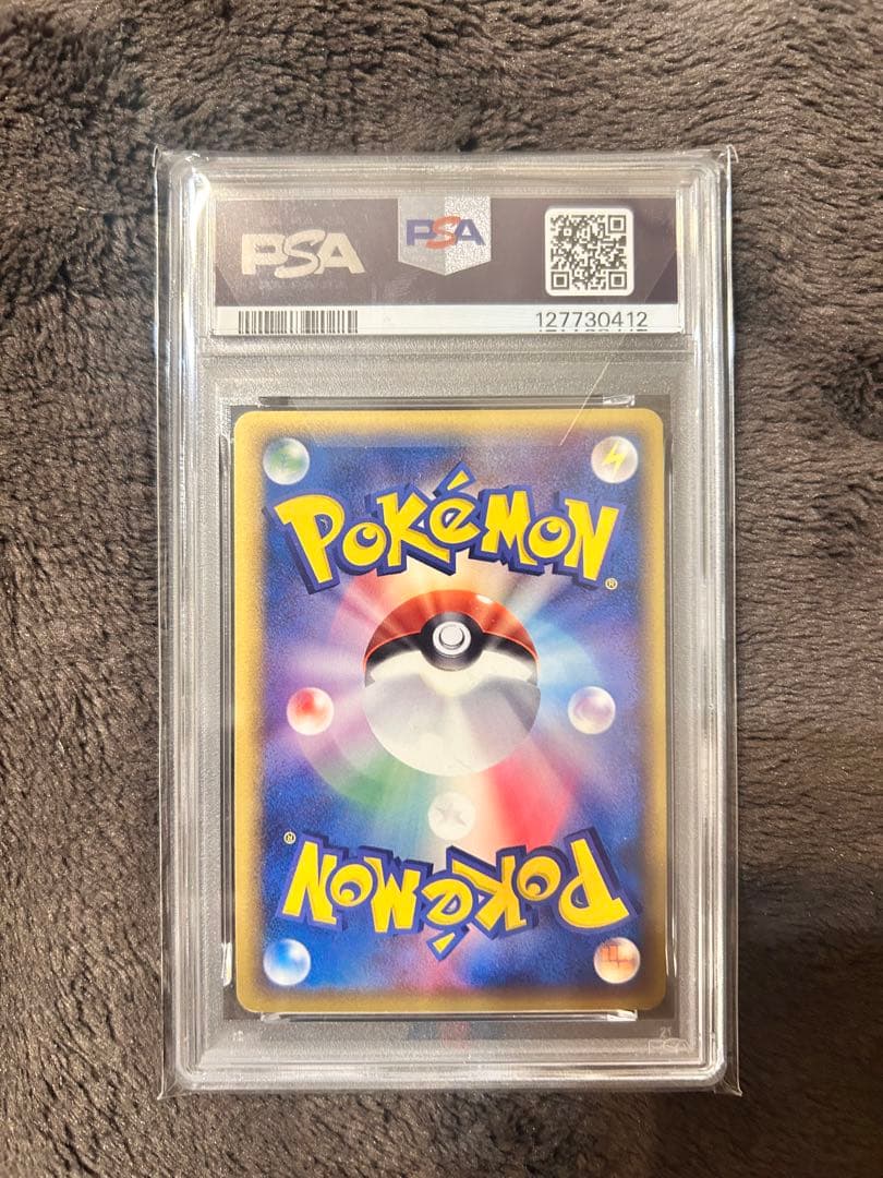 ら*K様 エーフィ δ ★ 拡張パック ホロンの研究塔 049/086 psa8