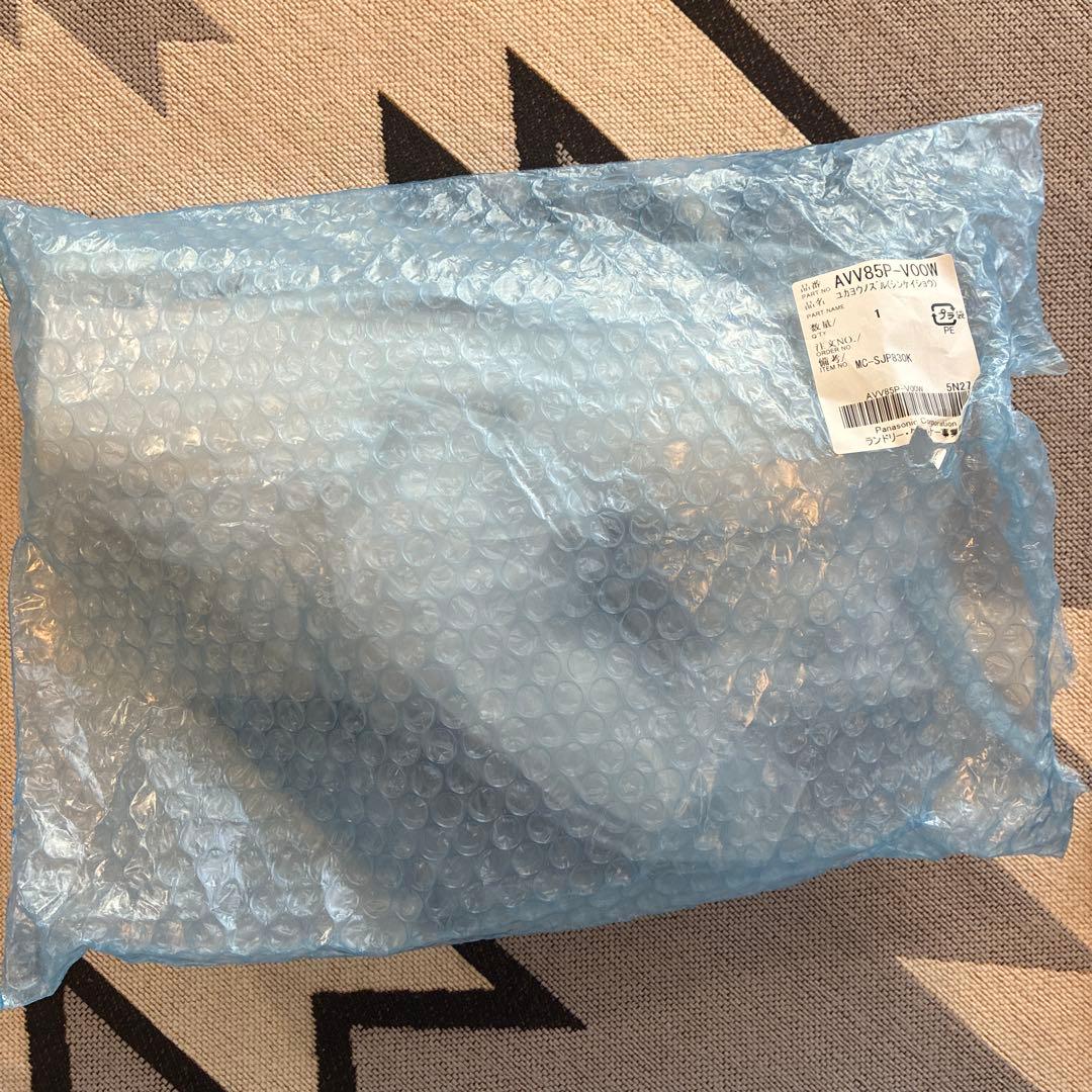 ⚫︎新品未使用⚫︎Panasonic 掃除機　 　【品番：AVV85P-V00W】