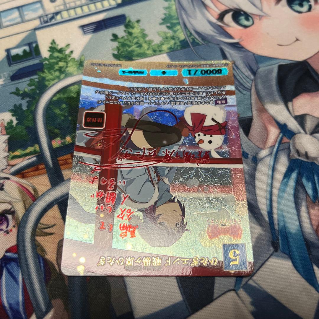 ビルディバイド 〈物語〉シリーズセカンドシーズン 戦場ヶ原ひたぎ SC