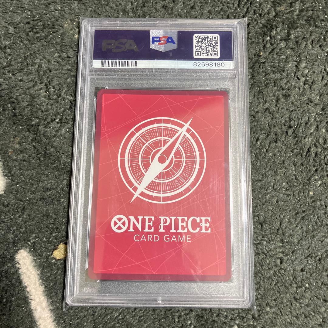 ONE PIECE レベッカ リーダーパラレル　psa10