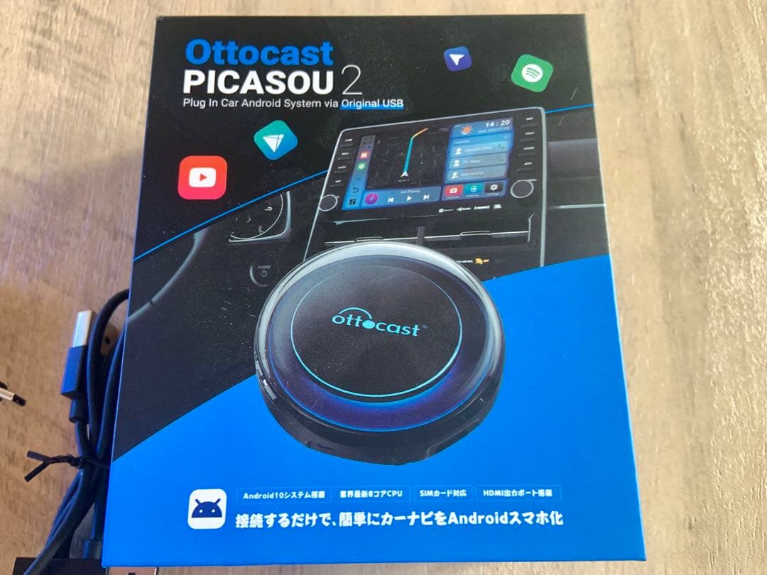 正規品 CarPlay AI BOX オットキャスト ピカソウ2