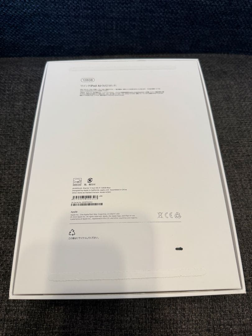 【最終値下げ】 iPad Air M2 /Apple Pencil Proセット