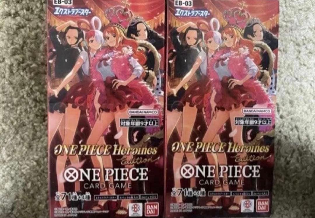 ヒロインズ エディション2BOX