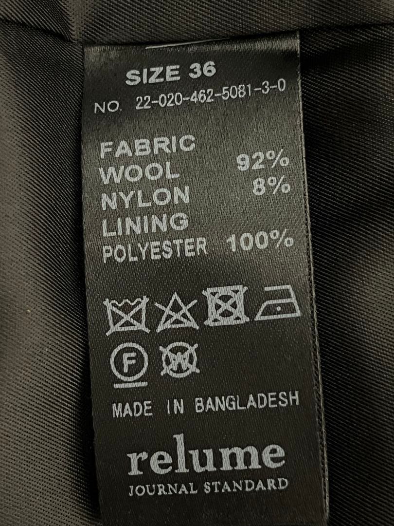 尾州ウールショートPコート　36