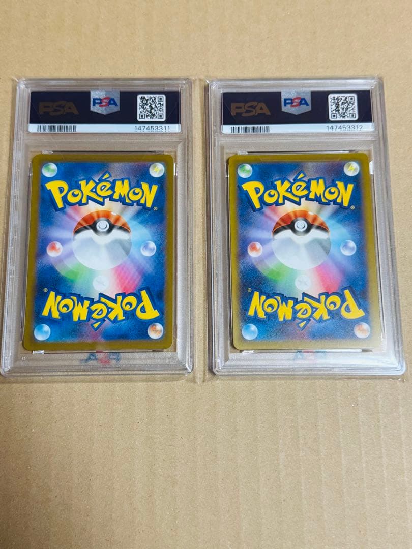 ポケモンカード　カナリィ　SR SAR PSA10 連番　MEGAドリームex