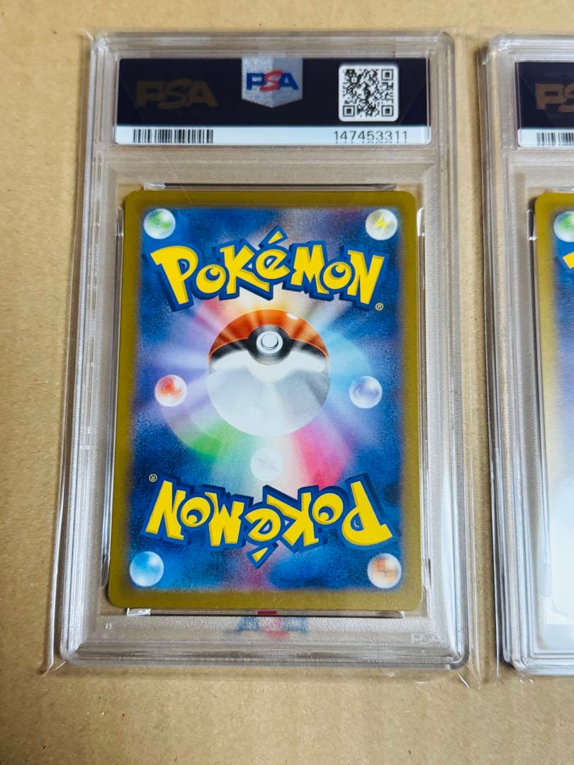 ポケモンカード　カナリィ　SR SAR PSA10 連番　MEGAドリームex