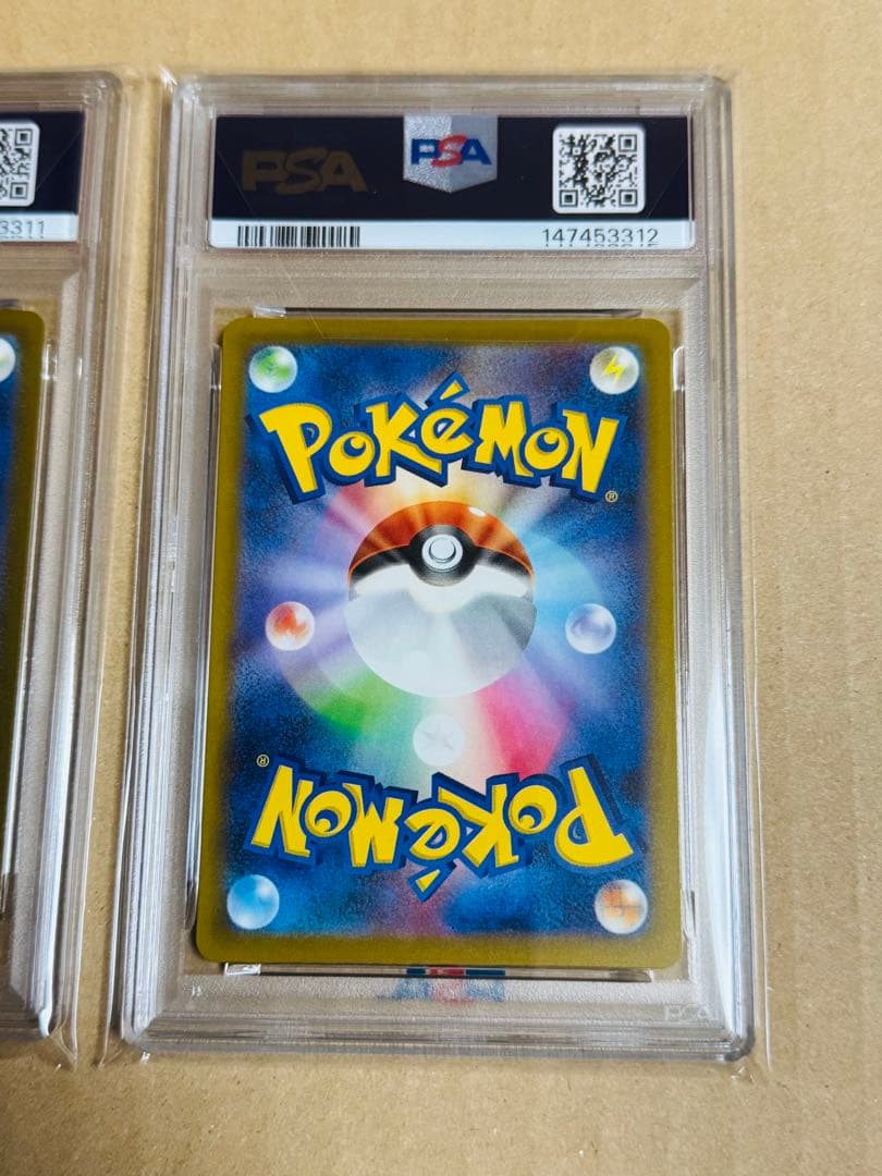 ポケモンカード　カナリィ　SR SAR PSA10 連番　MEGAドリームex
