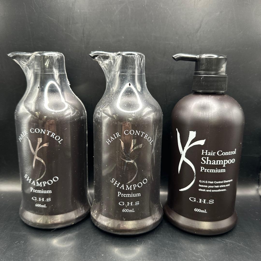 G.H.S ヘアーコントロールシャンプー　プレミアム　 3本セット
