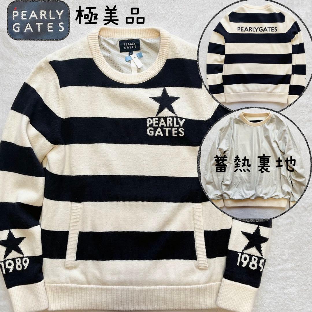 極美品　パーリーゲイツ　近年　蓄熱裏地　防風　スニード　ニット　ボーダー　スター