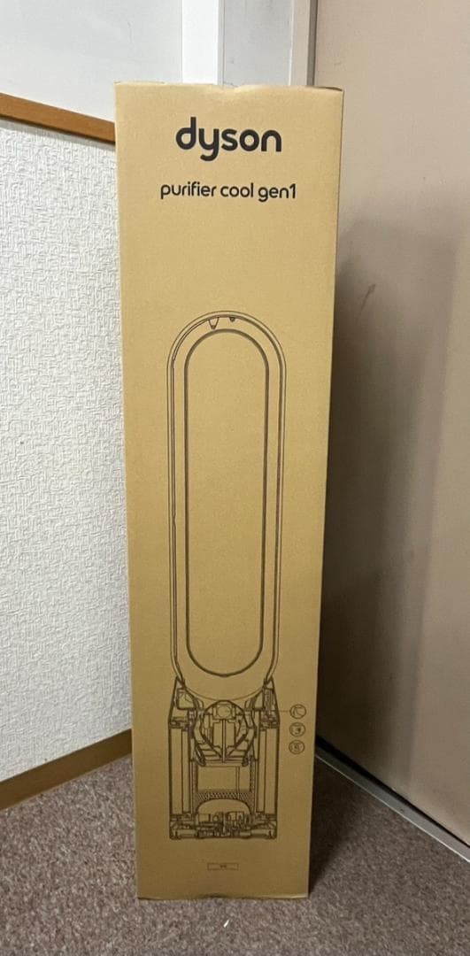 【新品未開封】 Dyson Purifier Cool Gen1 TP10
