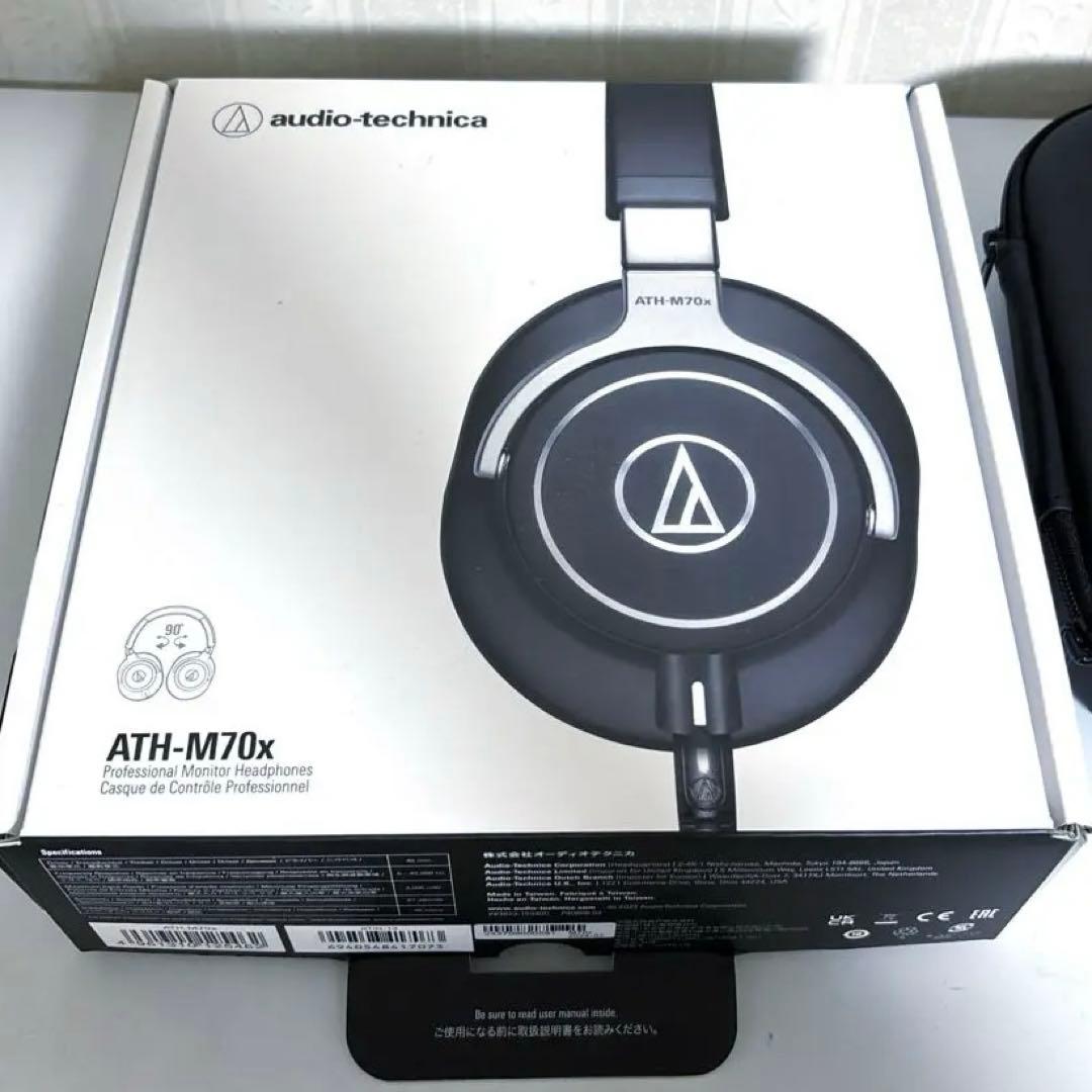 audio-technica(オーディオテクニカ) m70x ATH-M70x
