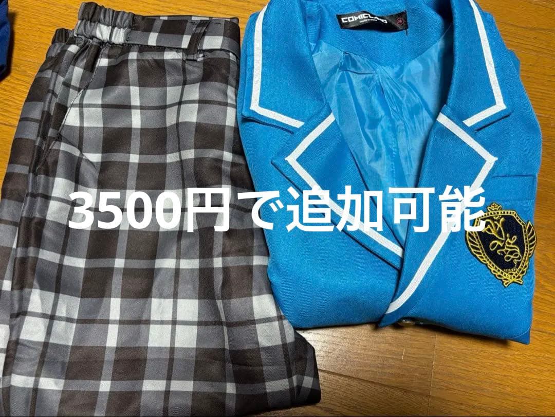 ACOS製　月永レオ　コスプレ　あんスタ　あんさんぶるスターズ