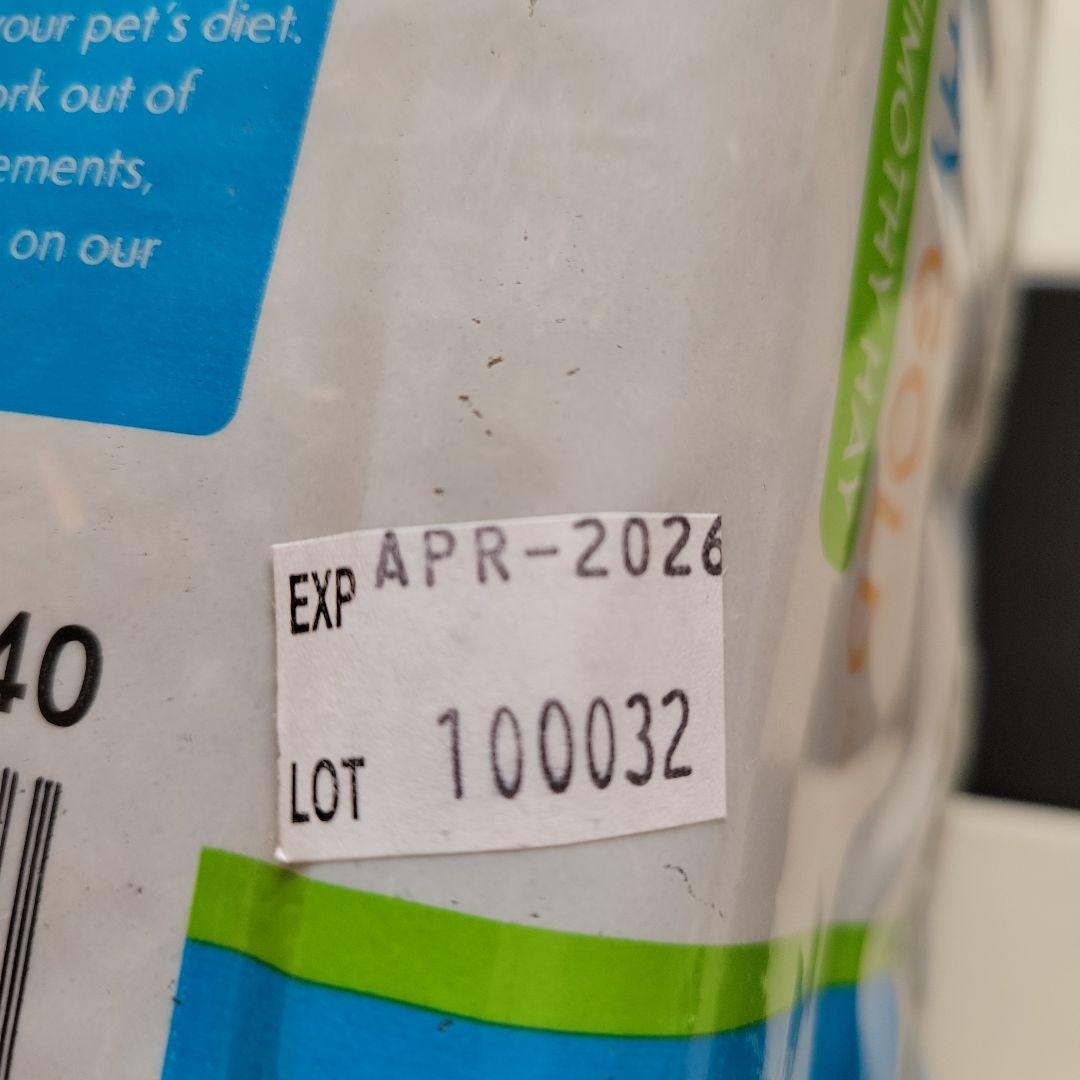 アメリカンペットダイナー　チモシーゴールド　4個