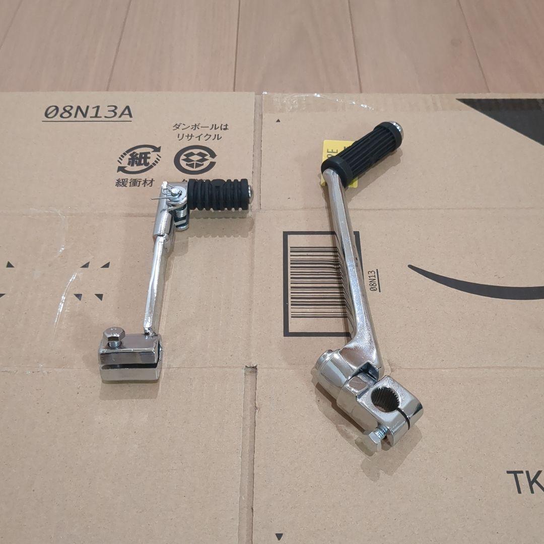 スーパーカブ50 エンジン (2002年式 AA01)