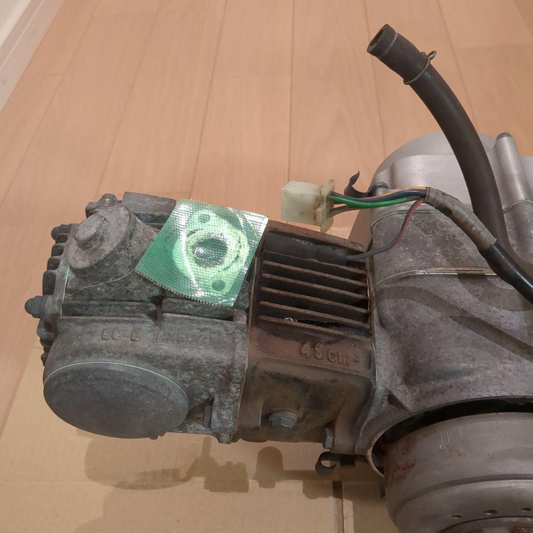 スーパーカブ50 エンジン (2002年式 AA01)