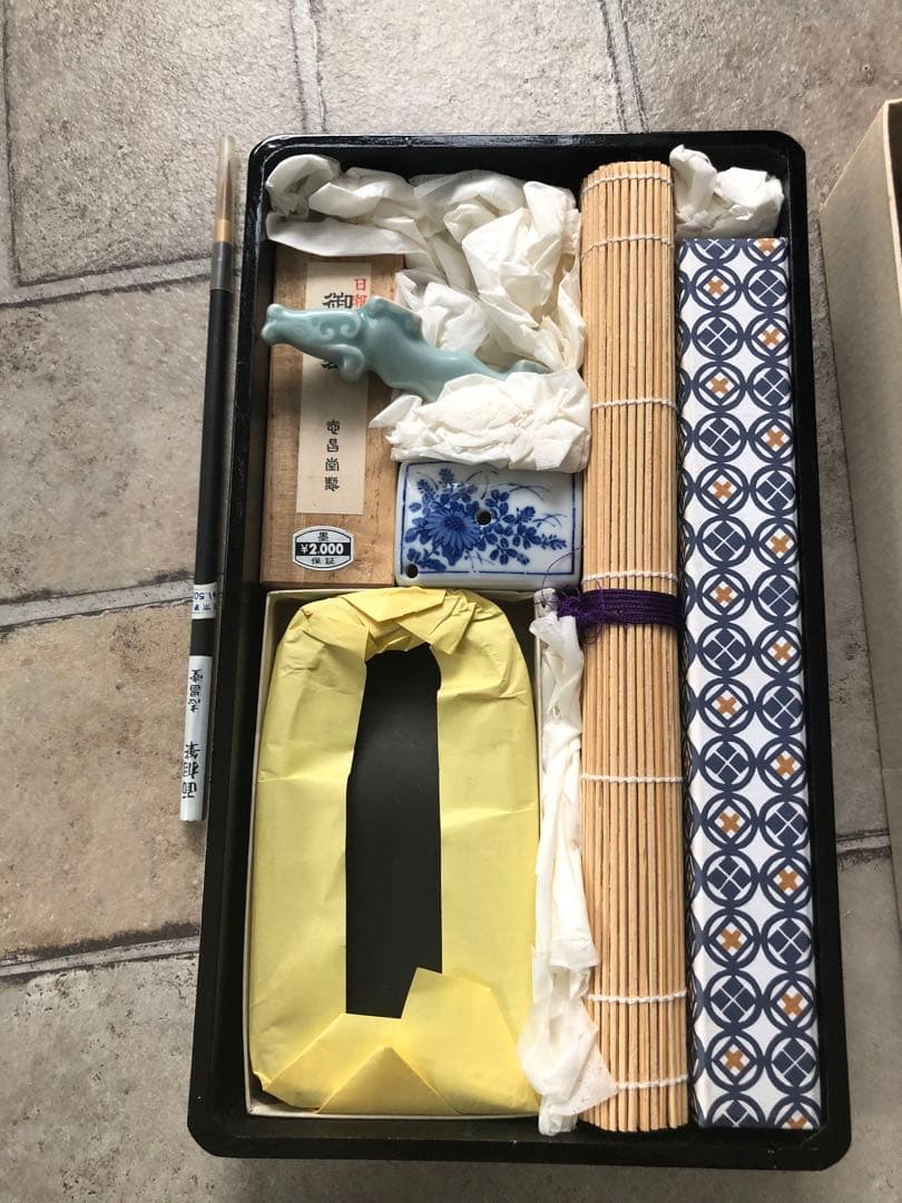 漆風箱入り　大人の書道セット