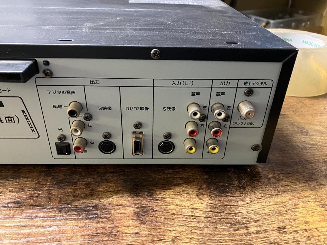 DXR160V ビデオ 一体型 DVDレコーダー DXアンテナ