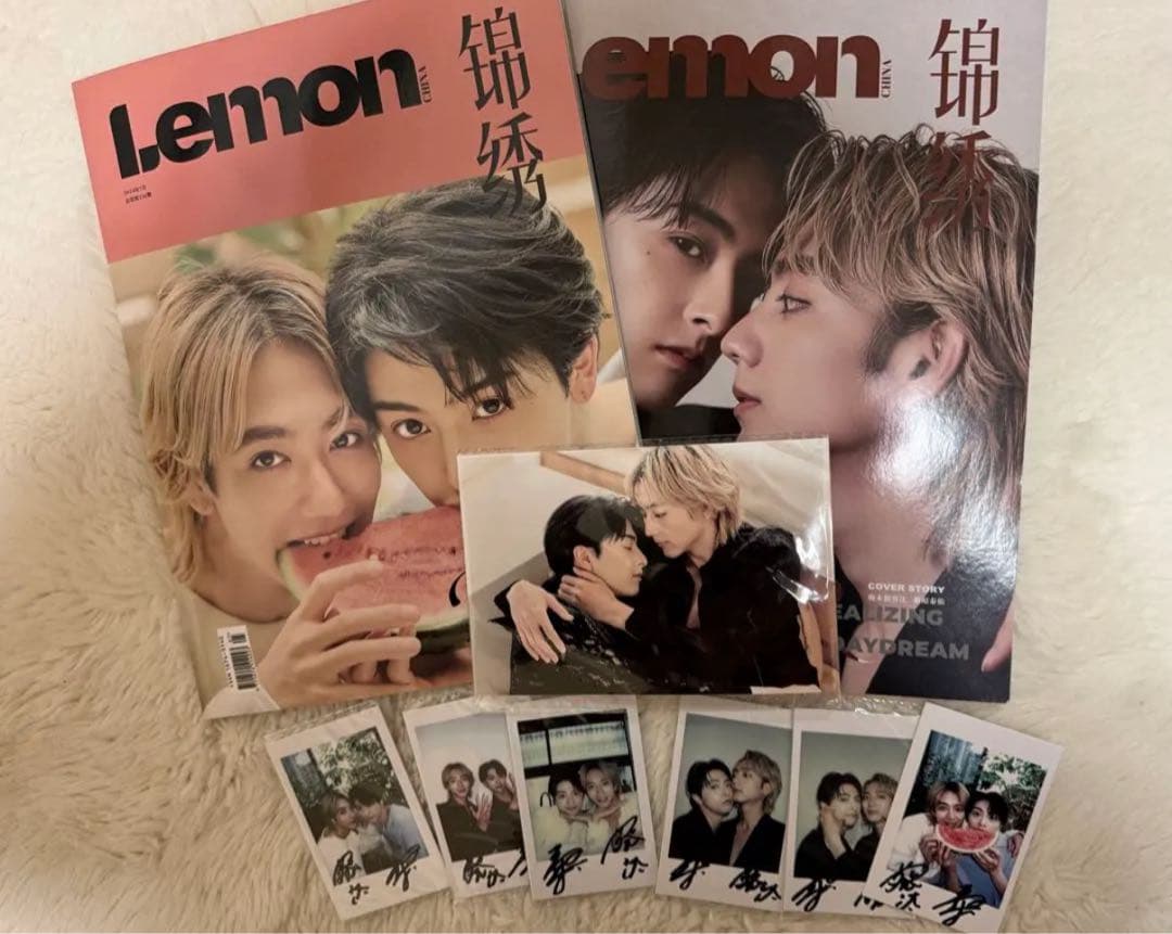 Lemon 25時、赤坂で　駒木根葵汰　新原泰佑