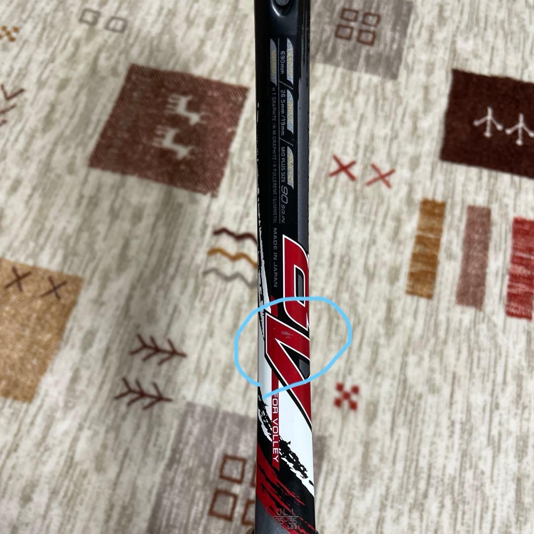 YONEX ナノフォース8Vレブ フレイムレッド UL1 美品 廃盤カラー