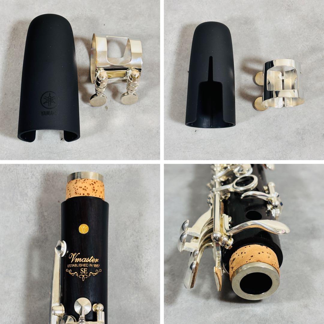 YAMAHA YCL-SEVmaster ヤマハ カスタム B♭クラリネット