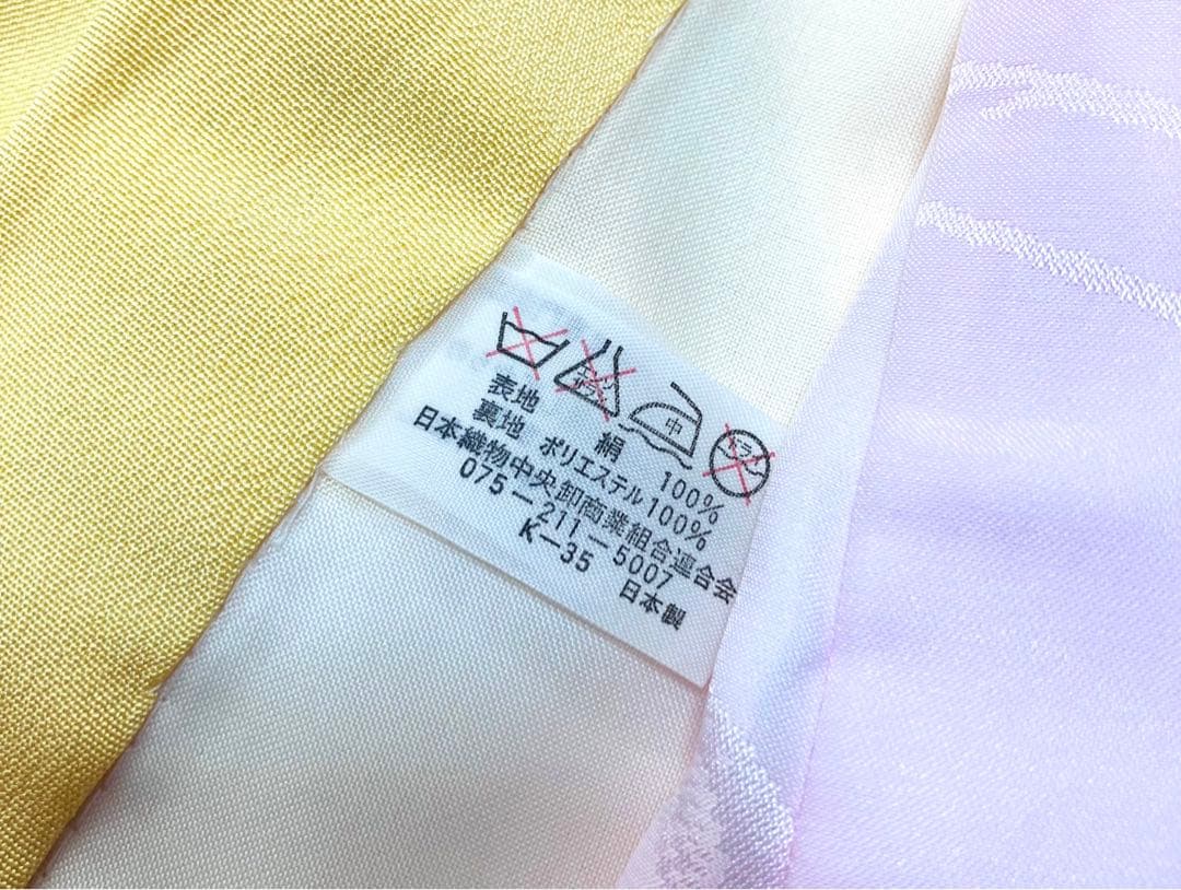 【新品未使用】お宮参り産着 祝い着 赤ちゃん女の子用　着物　襦袢