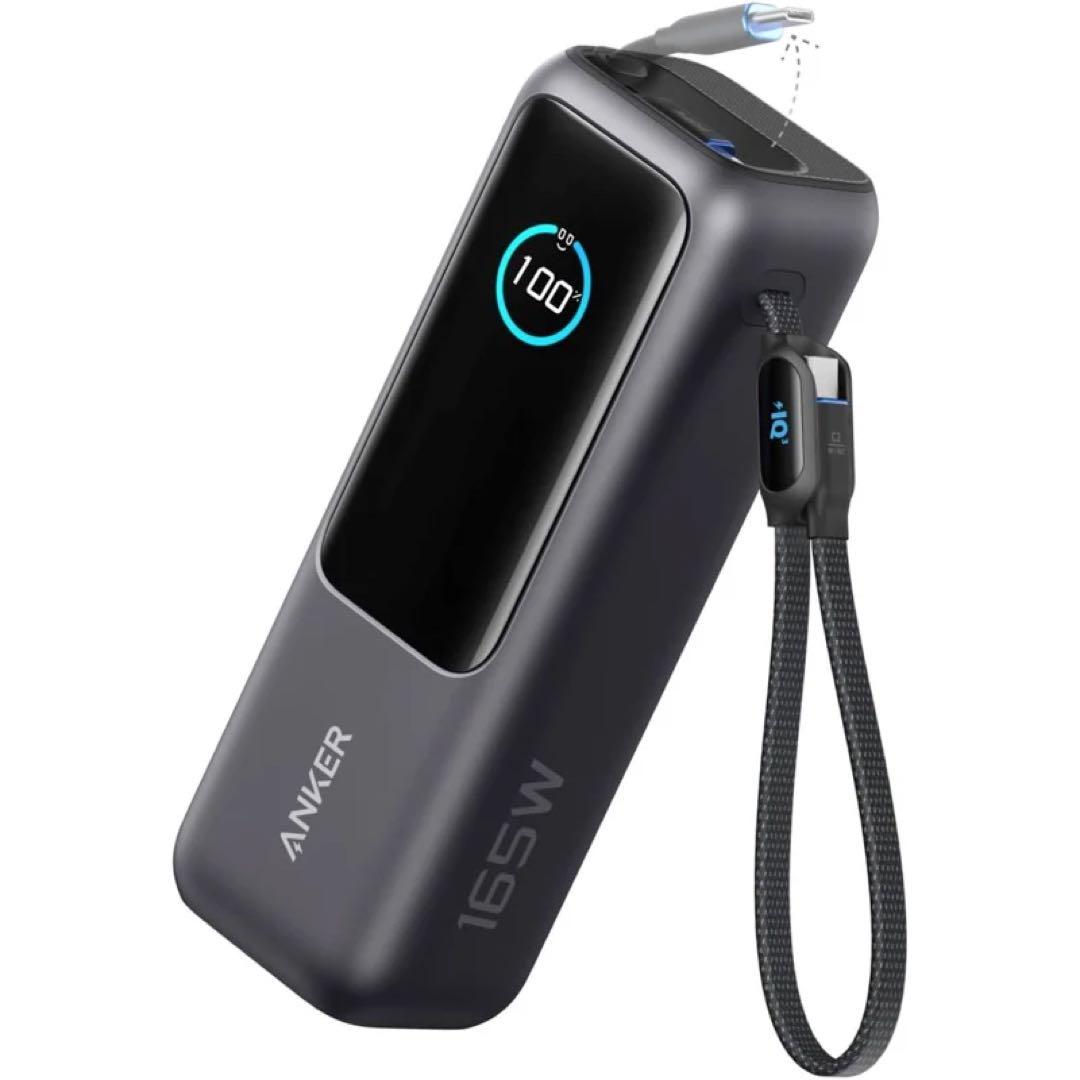 ほぼ新品Anker Power Bank 25000mAh