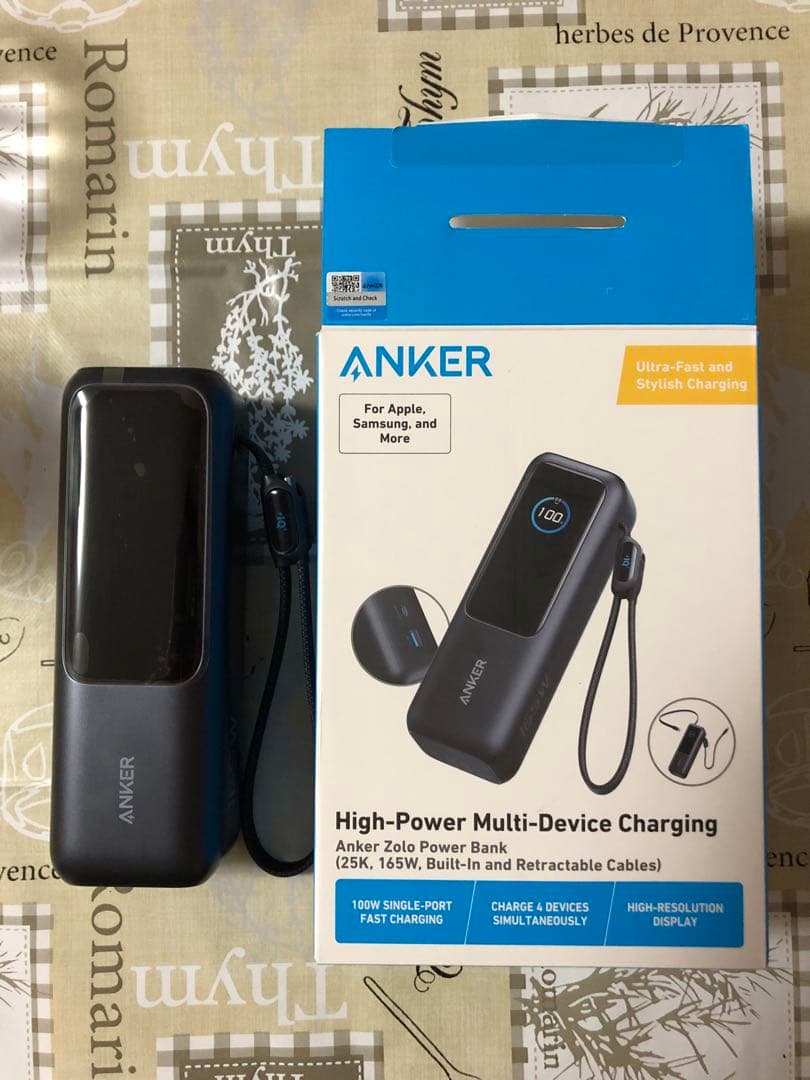 ほぼ新品Anker Power Bank 25000mAh