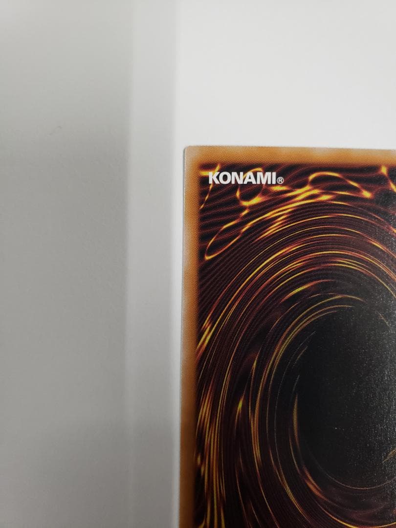 遊戯王 BURST PROTOCOL 禁じられた聖冠 プリズマ