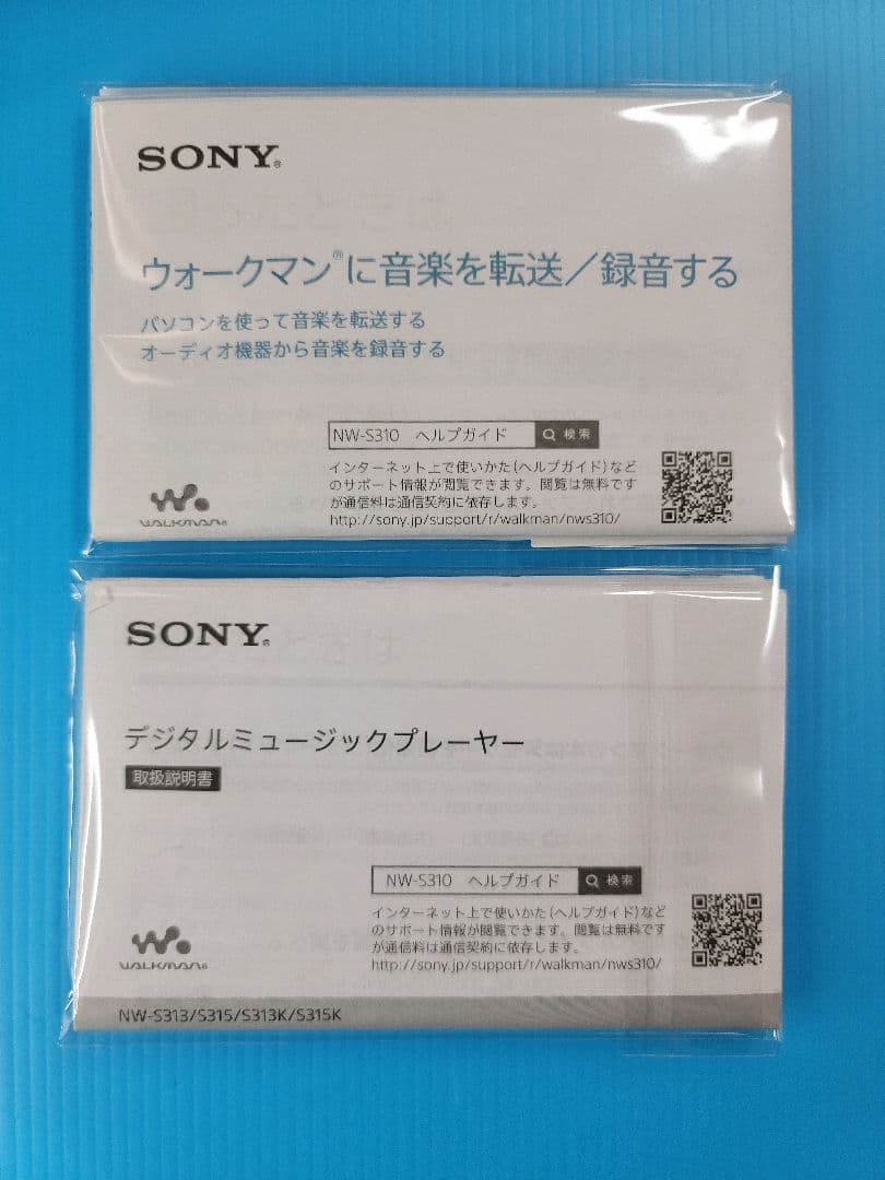 SONY WALKMAN NW-S313K「SNOOPY Style …
