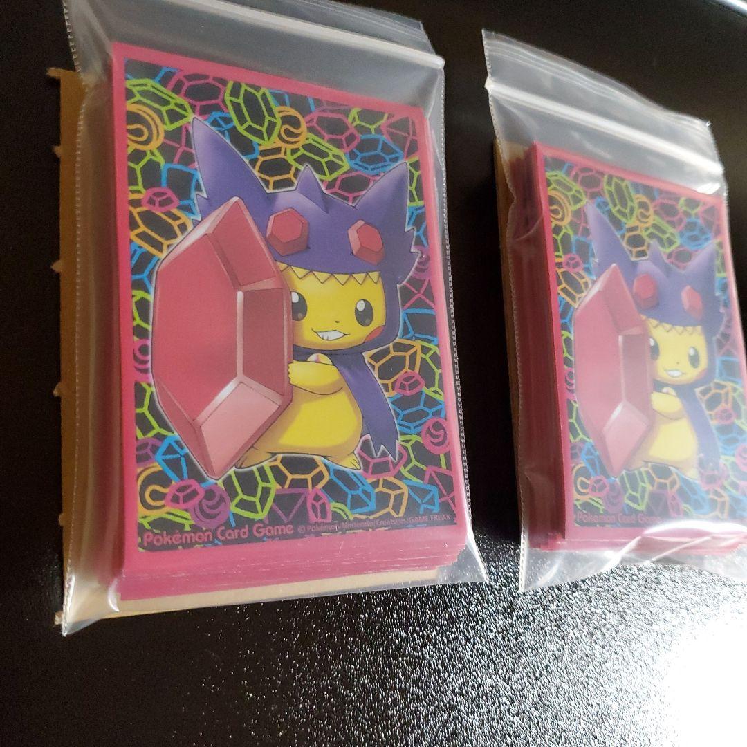 ポケモンカード ピカチュウ メガヤミラミ ポンチョ スリーブ 64枚