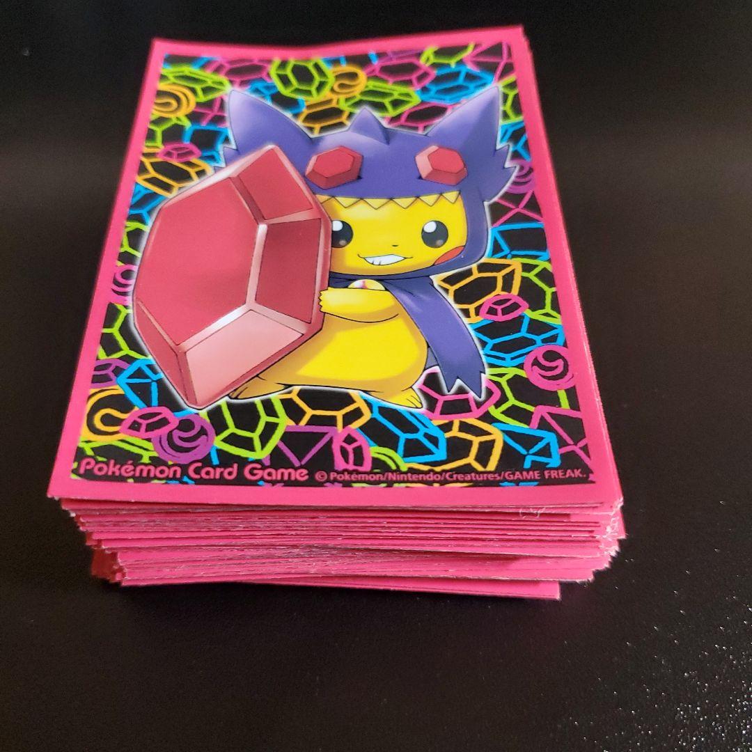 ポケモンカード ピカチュウ メガヤミラミ ポンチョ スリーブ 64枚