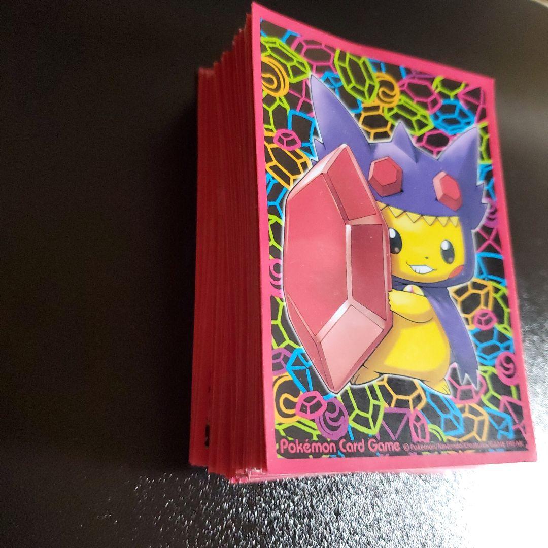 ポケモンカード ピカチュウ メガヤミラミ ポンチョ スリーブ 64枚