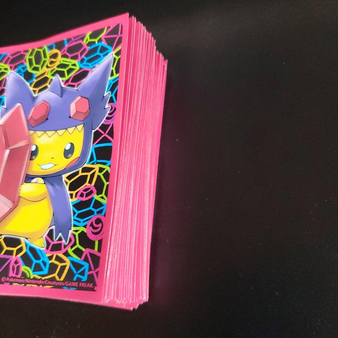 ポケモンカード ピカチュウ メガヤミラミ ポンチョ スリーブ 64枚