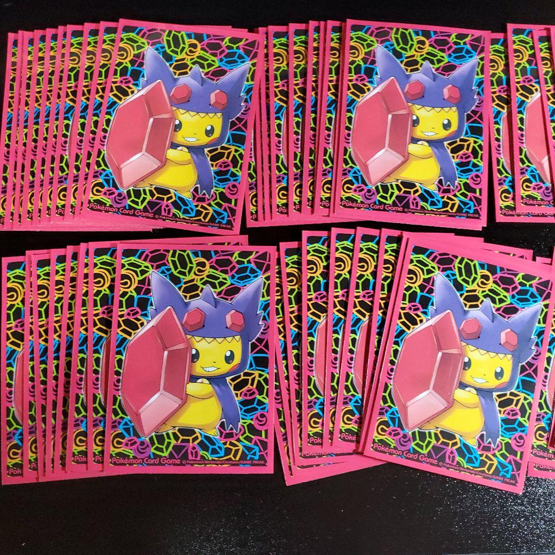 ポケモンカード ピカチュウ メガヤミラミ ポンチョ スリーブ 64枚