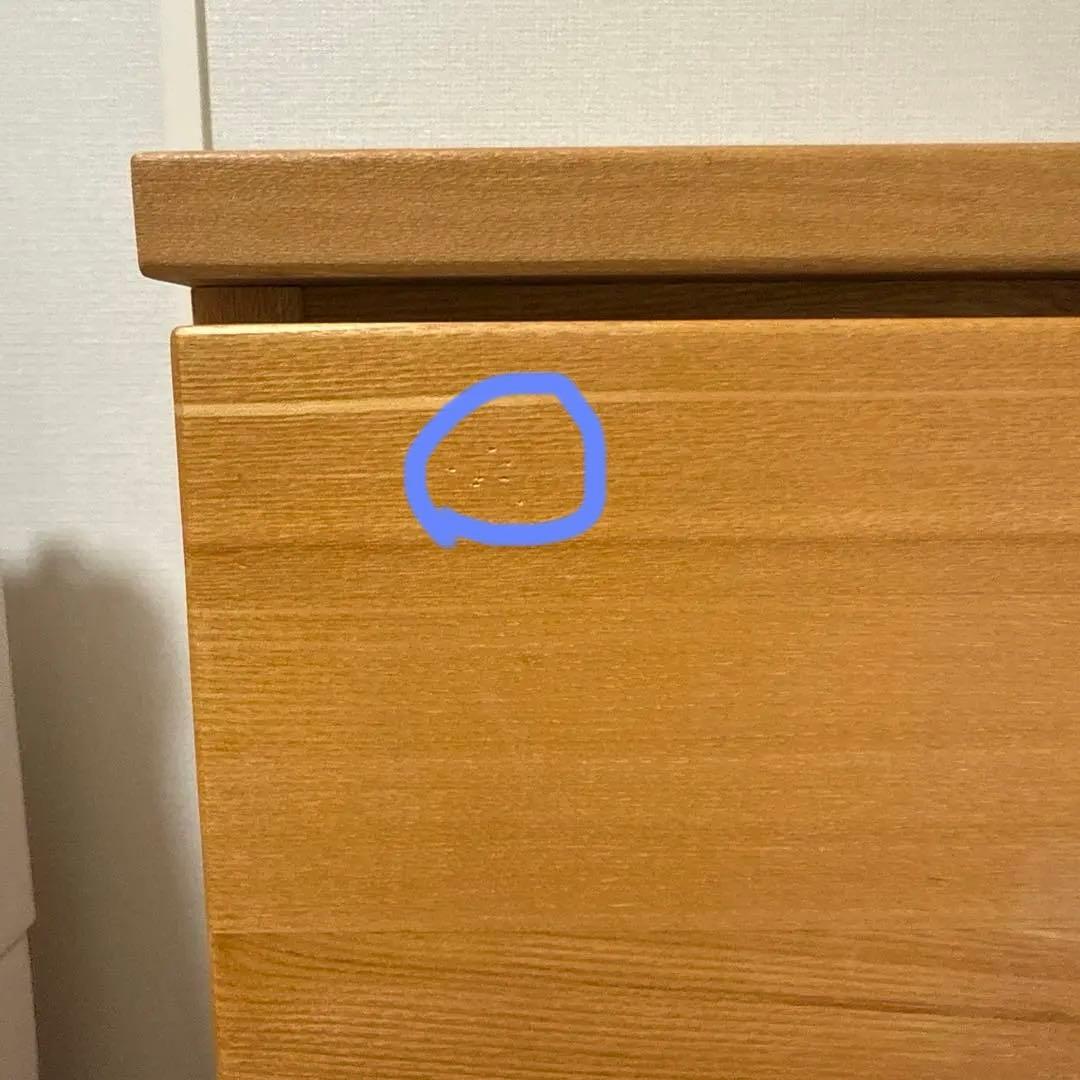 無印良品 タモ材 3段チェスト