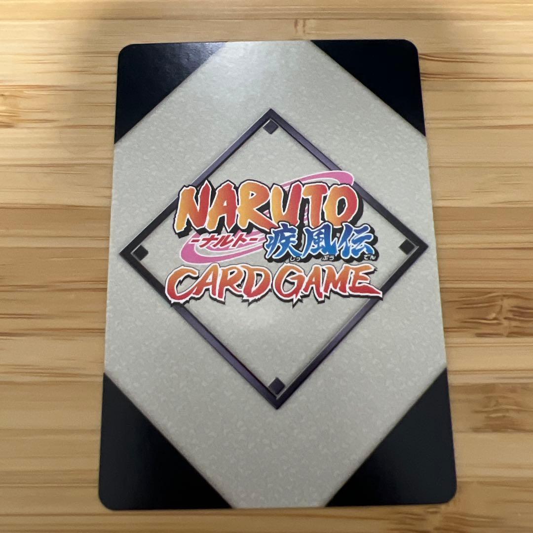 ナルト疾風伝　カードゲーム トレカ　春野サクラ
