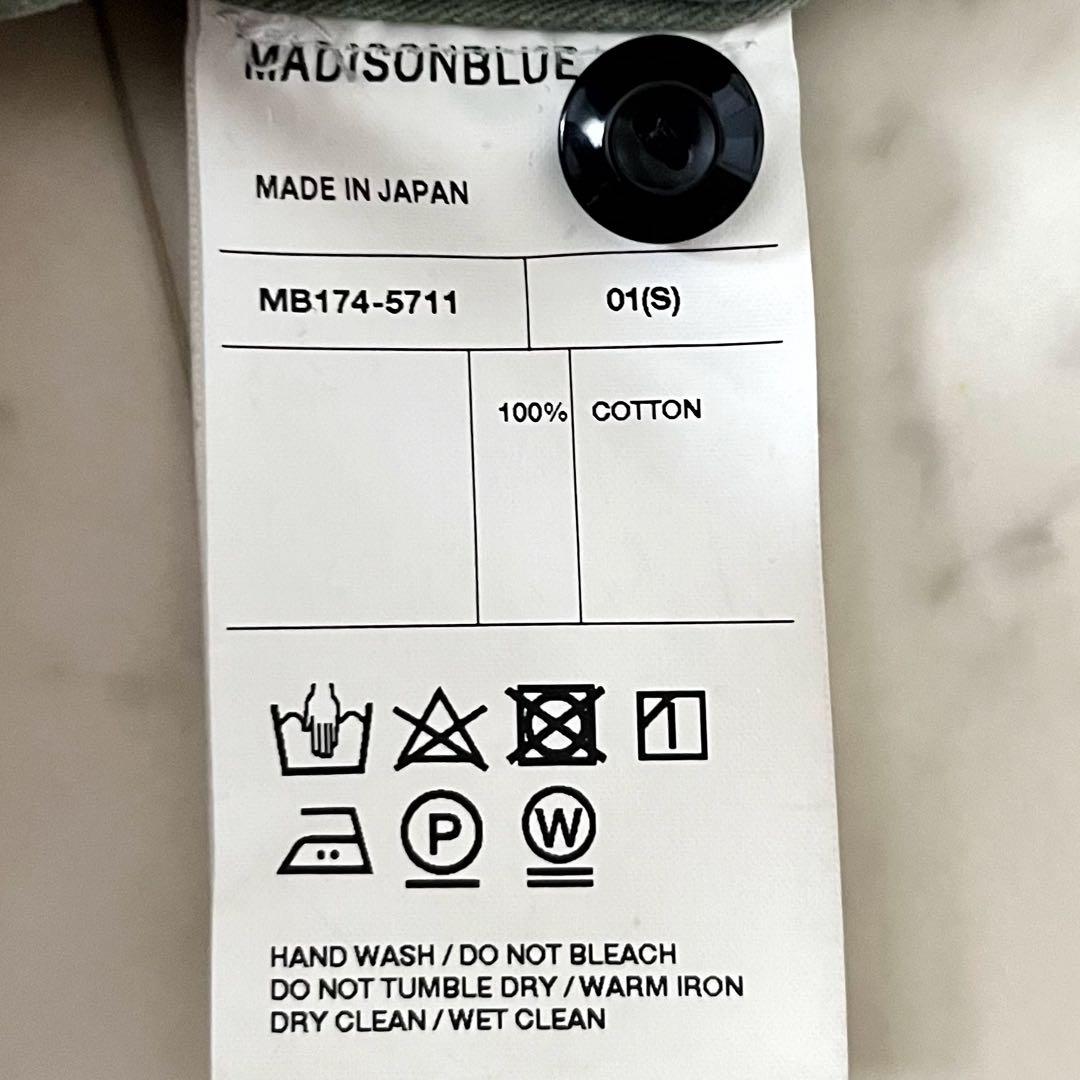 美品＊マディソンブルー ハンプトンシャツ サイズ01 カーキ 長袖 ロゴ刺繍