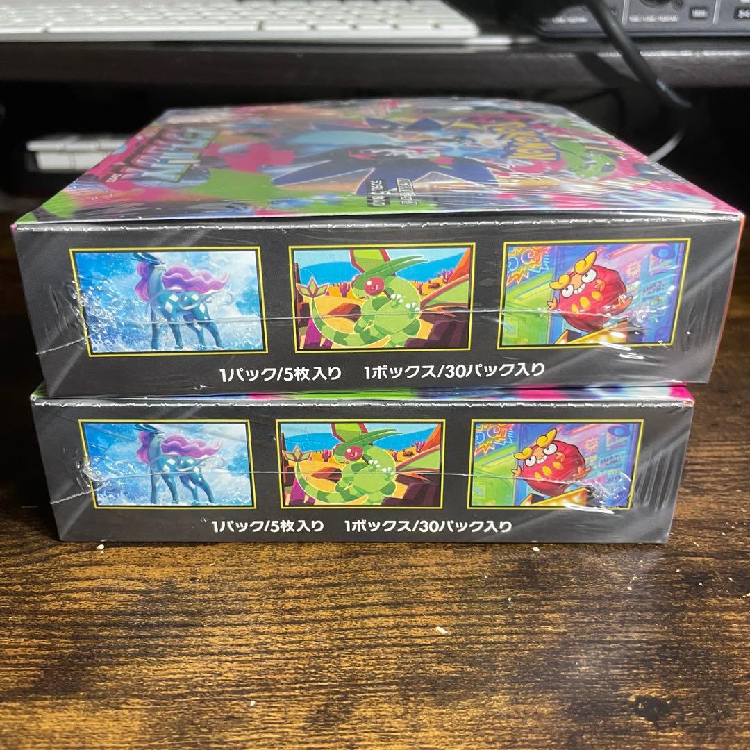 【新品未開封】インフェルノX 2BOX シュリンク付き　ポケモンカードゲーム