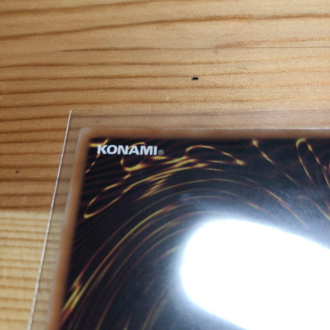 荘けなるブレイズファント