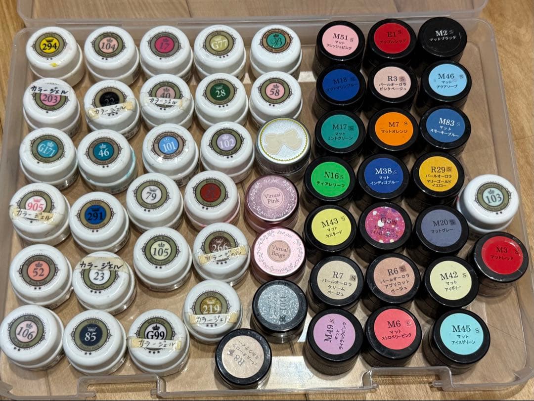 カラージェル54色セット　ケース付き