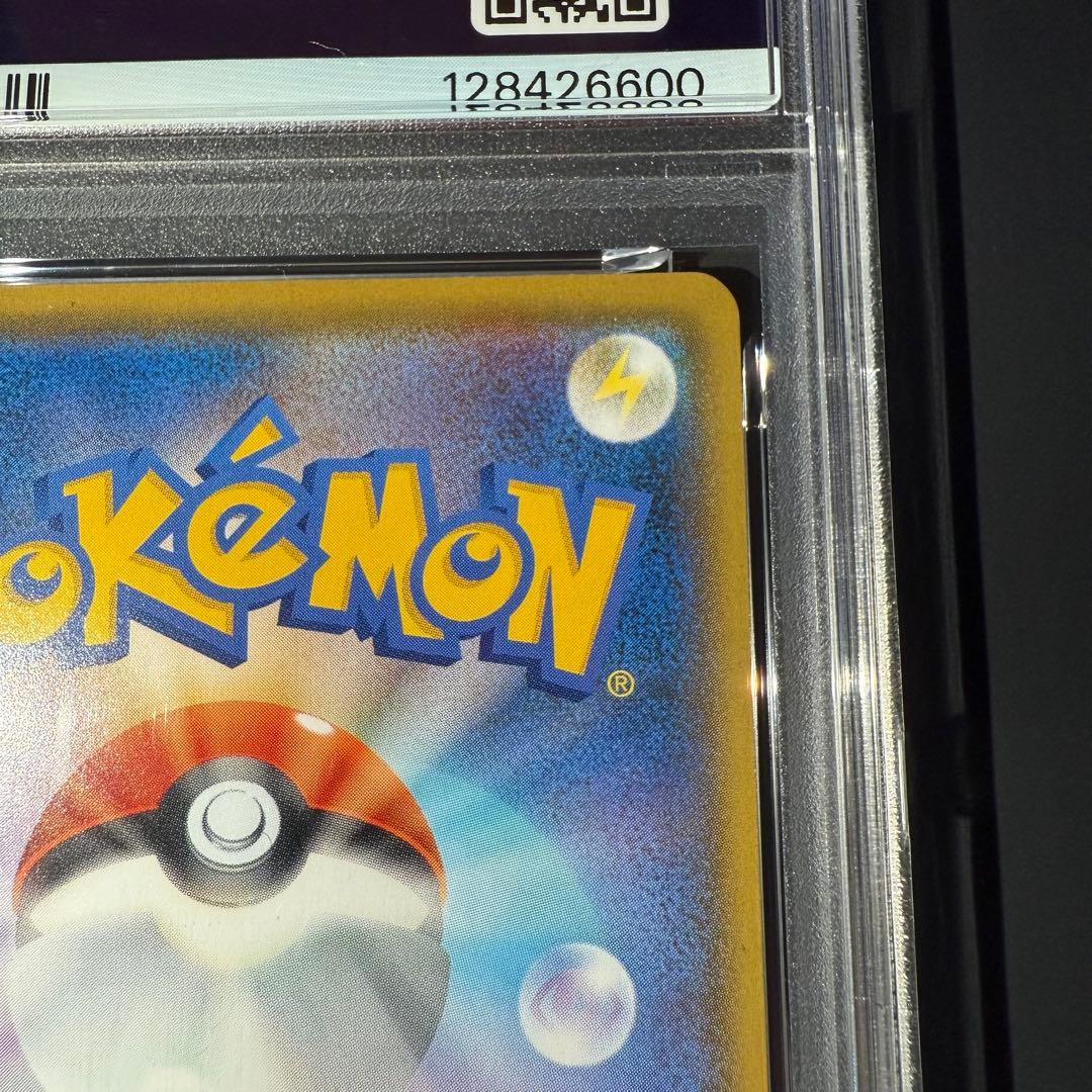 極美品⭐︎PSA10 フシギバナ プロモ 25th ANNIVERSARY