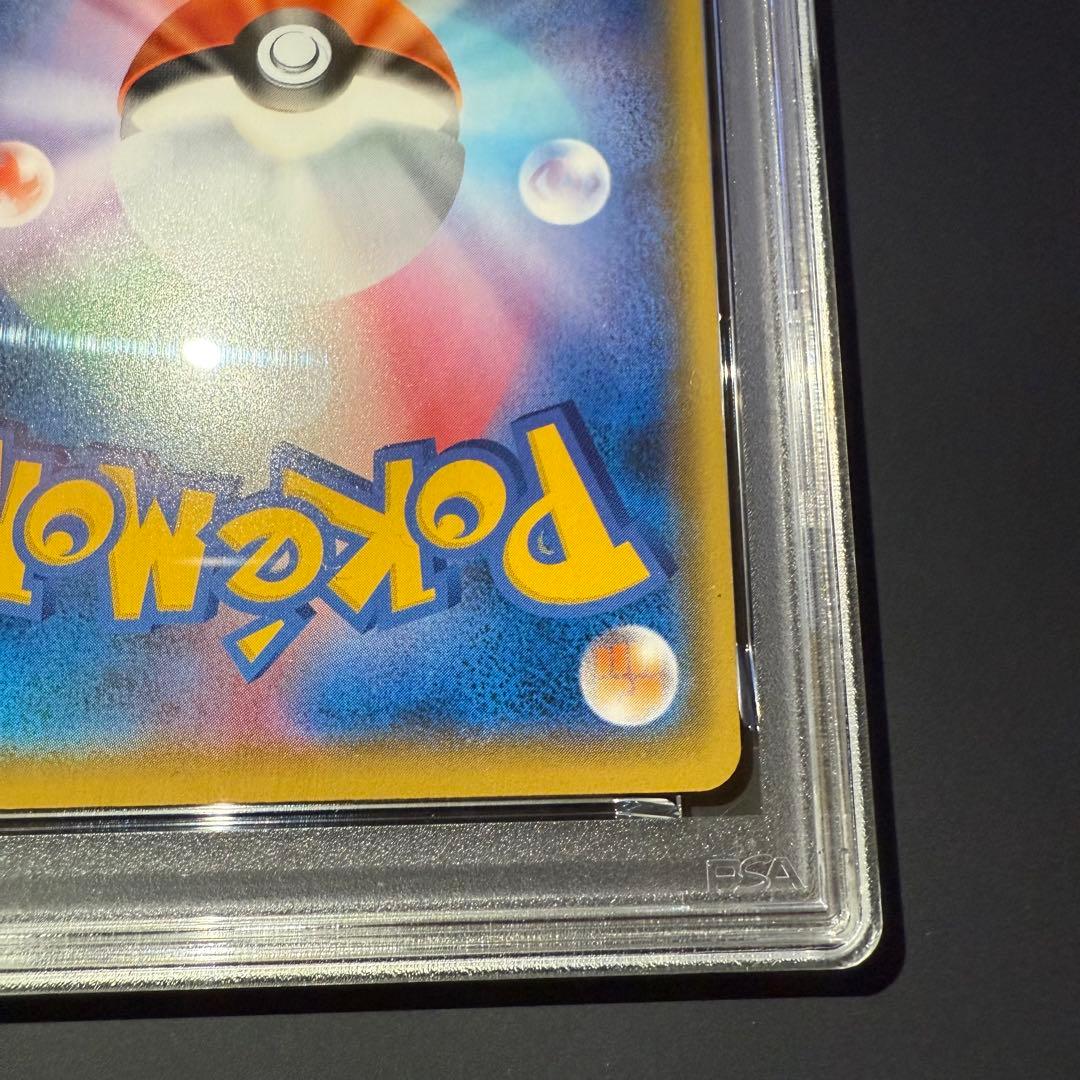 極美品⭐︎PSA10 フシギバナ プロモ 25th ANNIVERSARY