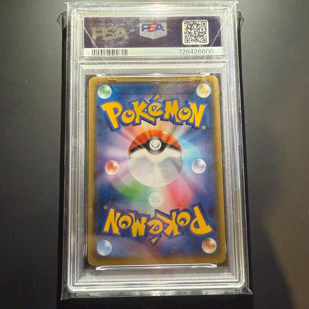 極美品⭐︎PSA10 フシギバナ プロモ 25th ANNIVERSARY