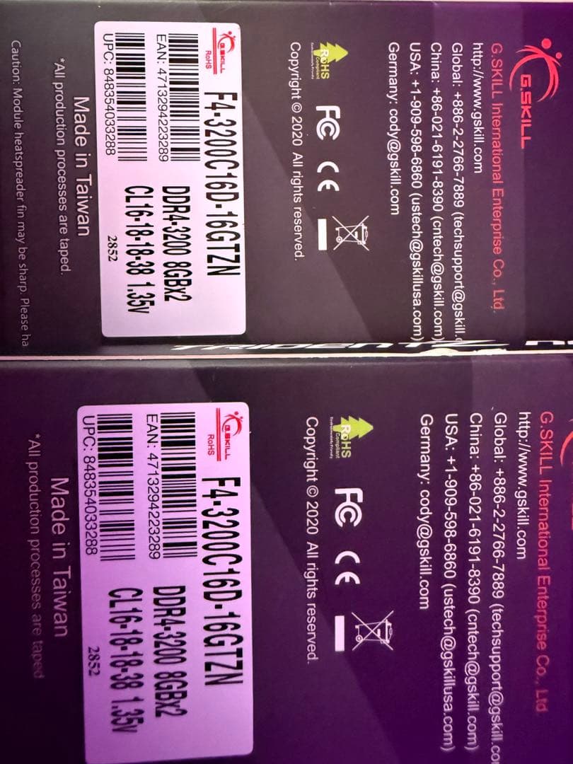 G.SKILL TRIDENT Z NEO DDR4 3200MHz 8GB×4