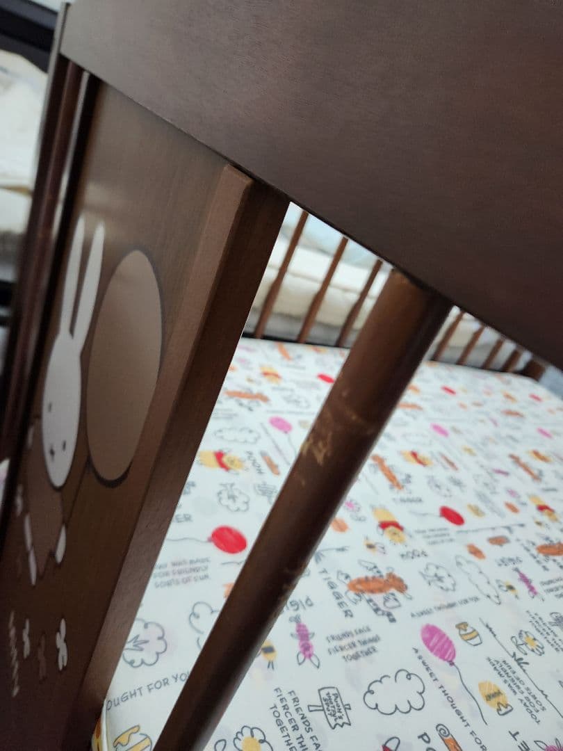 【shiro】ミッフィー ベビーベッド ブラウン