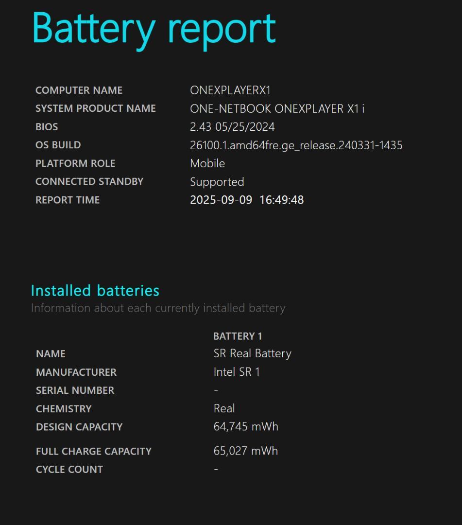 Windowsノート本体 ONEXPLAYER X1 (Ultra 7 / 32GB / 1TB)