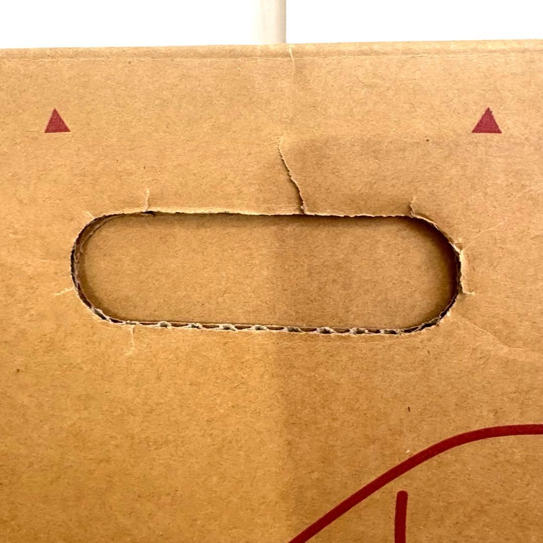 【廃盤品・新品・未使用】無印良品 空気でできたソファ イエロー MUJI