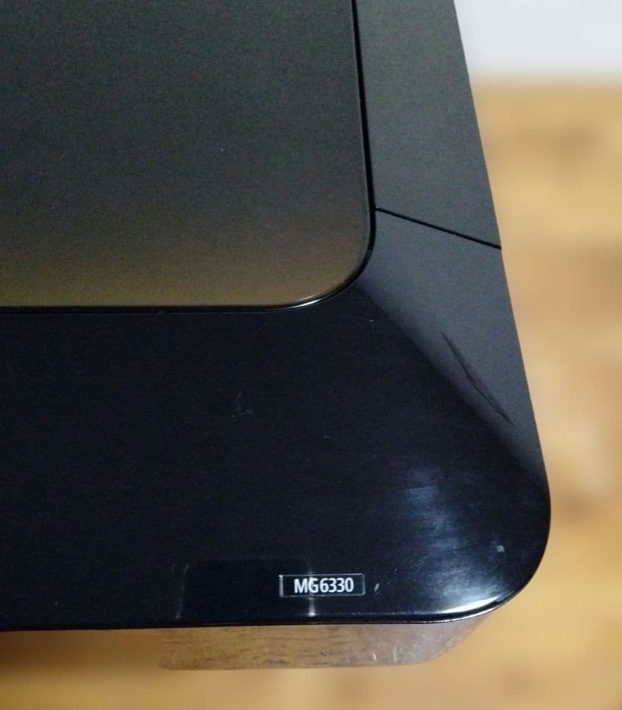 キャノンCanonインクジェット複合機PIXUS MG6330