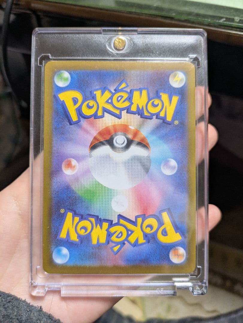 ニャースSAR　ムニキスゼロ